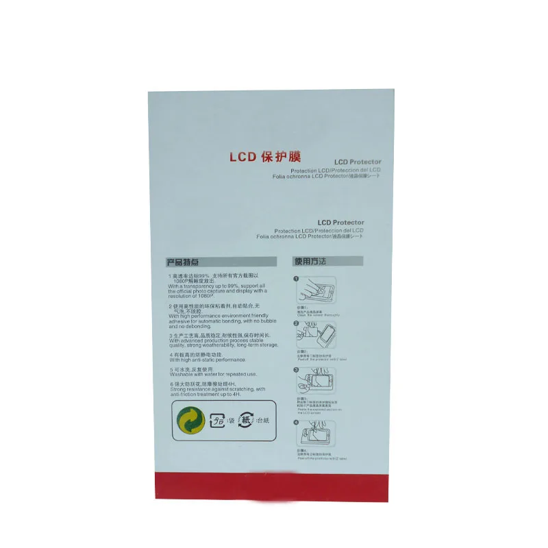 2piece Soft Camera screen protection film For Nikon D3200 D3400 D3500 D3300 D5300 D5500 D5400 D7100 D7200 D810 D750 D610