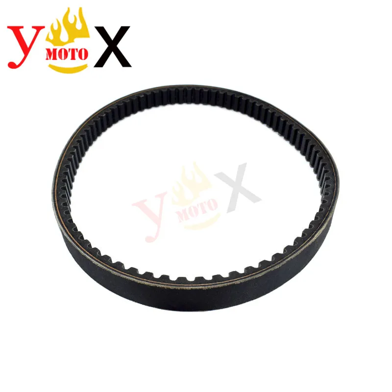 YP125 Scooter Motorcycle 22x832 Clutch Drive Belt Transfer Transmission Strap Chain Original For Yamaha Majesty YP 125 1998-2002