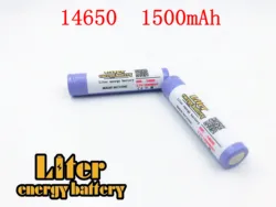 Brand Liter energy batter 3.7V 1500mAh battery 14650 High Drain batterie lithium For imr14650 power