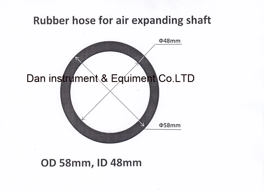 OD58/ID 48 Rubber hose for air expanding shaft