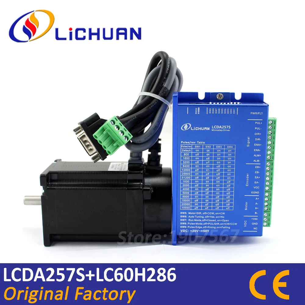 

2.8N.m 60 Nema 24 closed loop stepper motor LC60H286 CNC kit 2-phase step-servo driver LCDA257S stepping motor drive L-86mm 6A