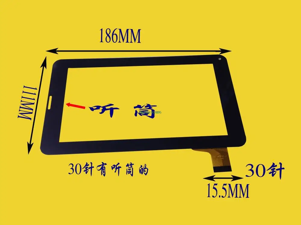 Tablet com tela de toque capacitiva de 7 polegadas, teste de boa entrega, note de tamanho e cor