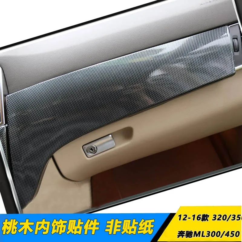 For 12-15 Benz GL ML300 320 350 400 Peach wood frame Radio Audio Panel Dash Mount Trim Refitting Kit Fascia Face Surround Frame