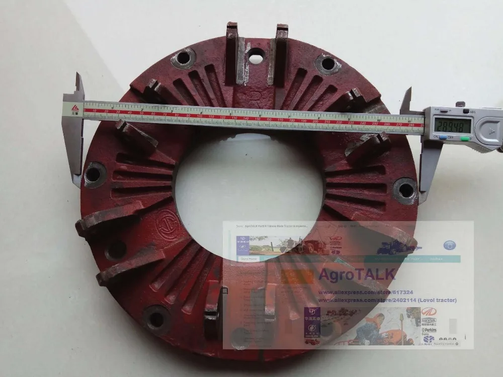 cover of 9 inch dual stage clutch for Foton Lovol FT354 (LZT354) tractor, part number: FT300.21B.112