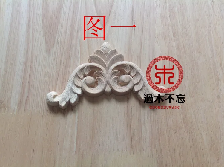 Don't forget Dongyang wood carving wood wooden flower window decal chest drawer floral decoration floral central connection