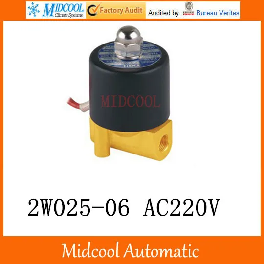 

1/8 латунный электромагнитный клапан 2W025-06 AC220V Nomal закрытый тип Бесплатная доставка
