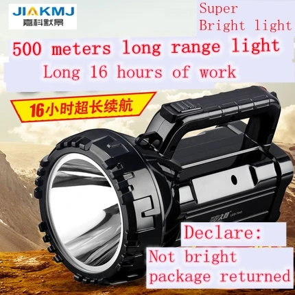 3W Led Torch Tactical Searchlight portable lighthunting flashlight LED Work Light rechargeable handed Lamp Flashlight Camping