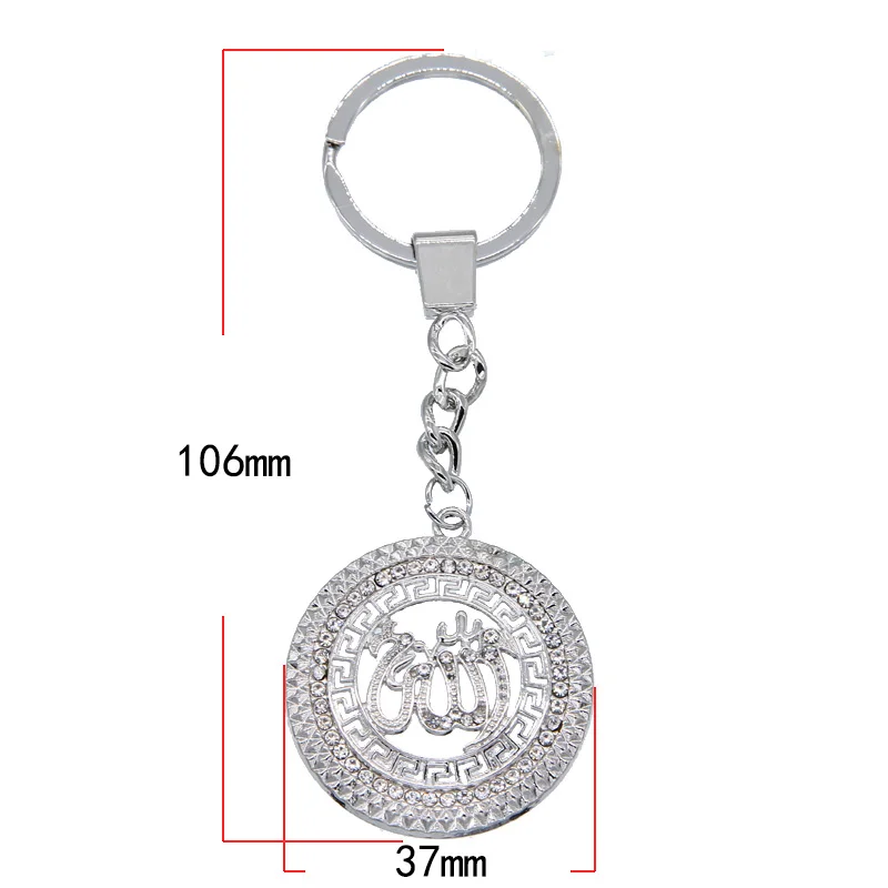 Glamour fashion Key Holder High Quality  Key Chains  Allah Keychain Muslim Jewelry Handmade  Pendant Charm Lucky Jewelry