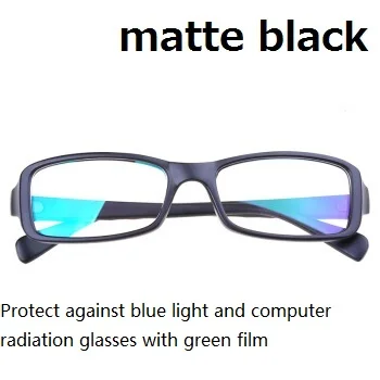 

Anti blue light protective glasses, anti-computer radiation,anti-UV, block blue light green-film glasses.