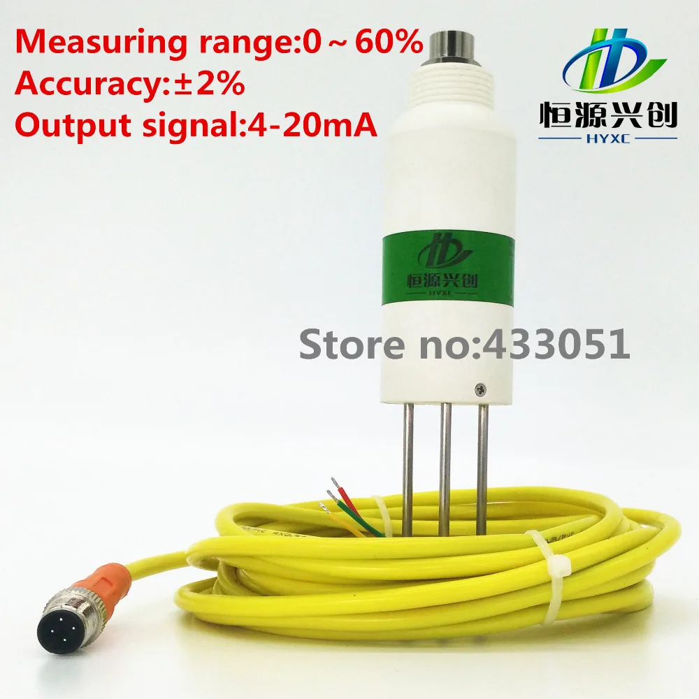 Soil moisture sensor;  Humidity sensor, output signal 4-20mA/0-1V/RS485