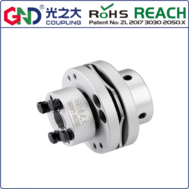 

GSWT 45#High Rigidity Shaft Couplings 45 Steel 8 Screws Single Diaphragm Step Locking Assemblies