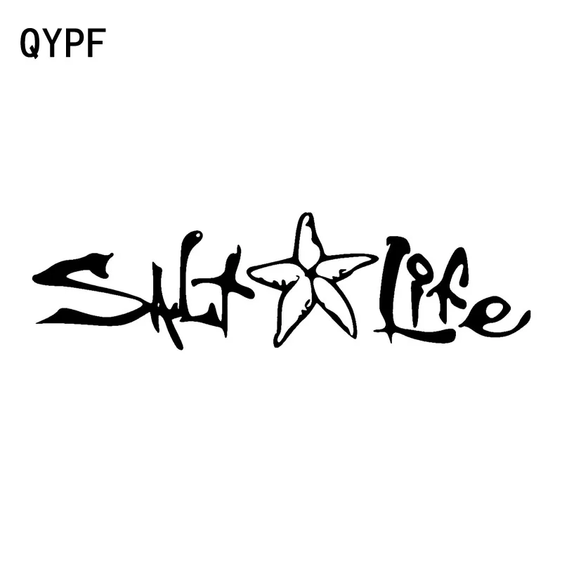 QYPF 18.1cm*4.8cm Through The Rest Of Starfish With Happiness Is Endless Black/Silver Vinyl Decal Sea Star Car Sticker C18-0224