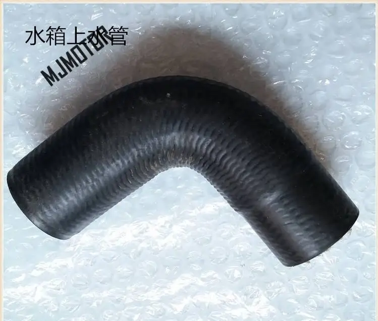 2 models Radiator water pipe rubber hose for Chinese SAIC ROEWE 550 MG6 1.8T Engine Auto car motor parts 10000514