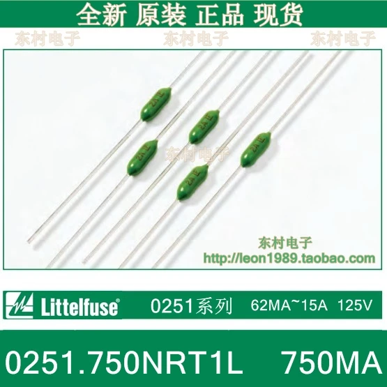 [SA]US special forces Littelfuse fuse resistance 0251.750NRT1L 750MA LF 125V--200pcs/lot