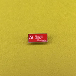 USSR red star pin sickle and hammer brooch Soviet Communism badge men patriot jewelry gift