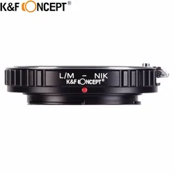 K&F CONCEPT for L/M-Nikon Camera Lens Mount Adapter Ring of Metal for Leica M Mount Lens to for Nikon Lens Camera Body