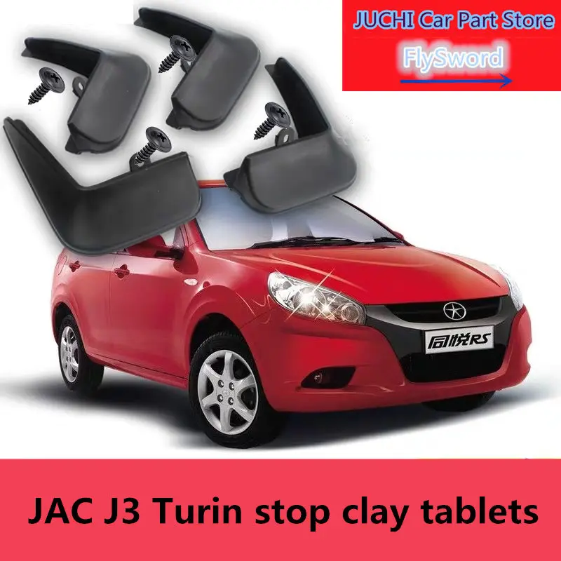 Cars Stop Clay Tablets Stop Mud Cake For Jac J3 Turin