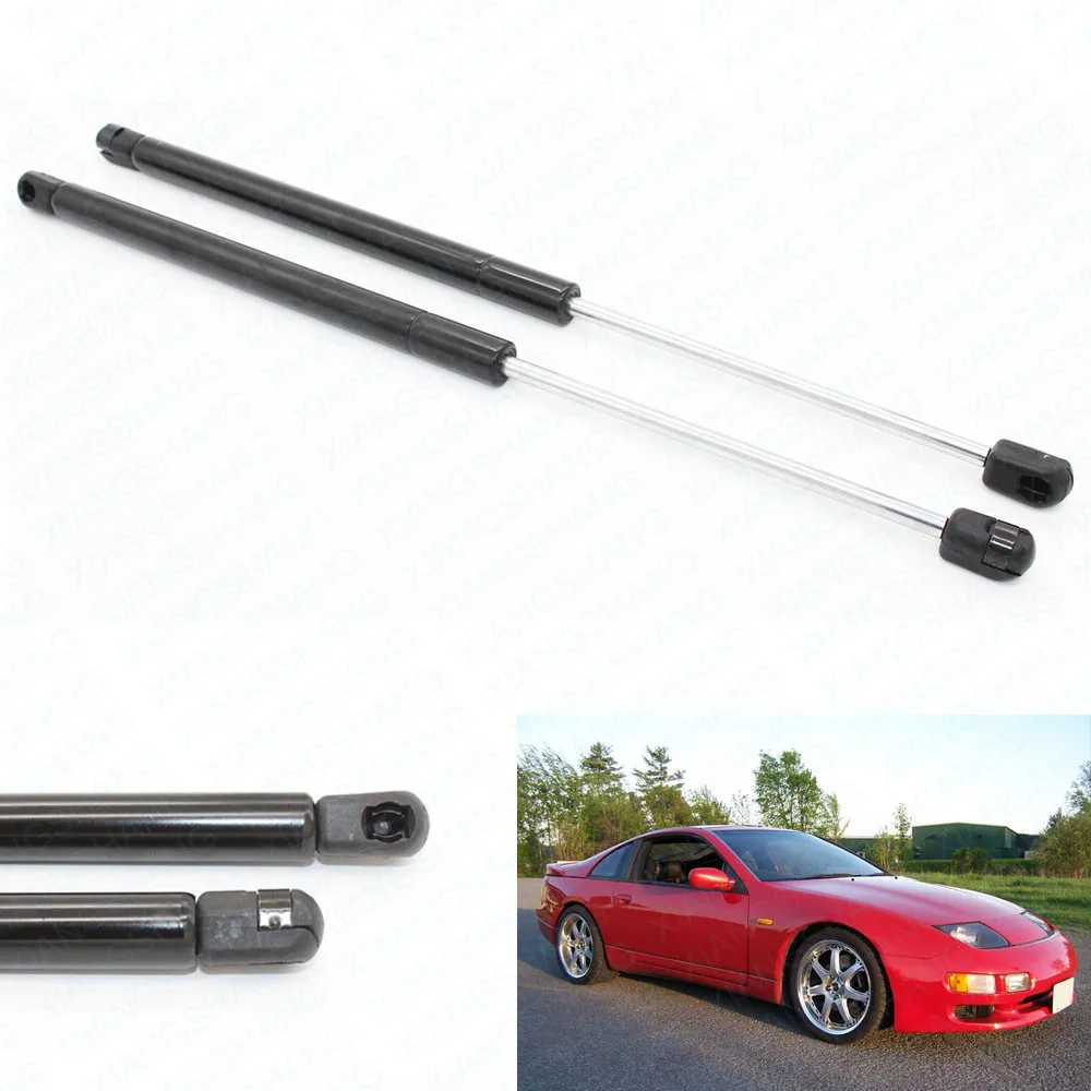 2pcs Front Hood Gas Charged Struts Lift Support For 1984 1985 1986 1987 1988 1989 Nissan 300ZX 14.61 inch