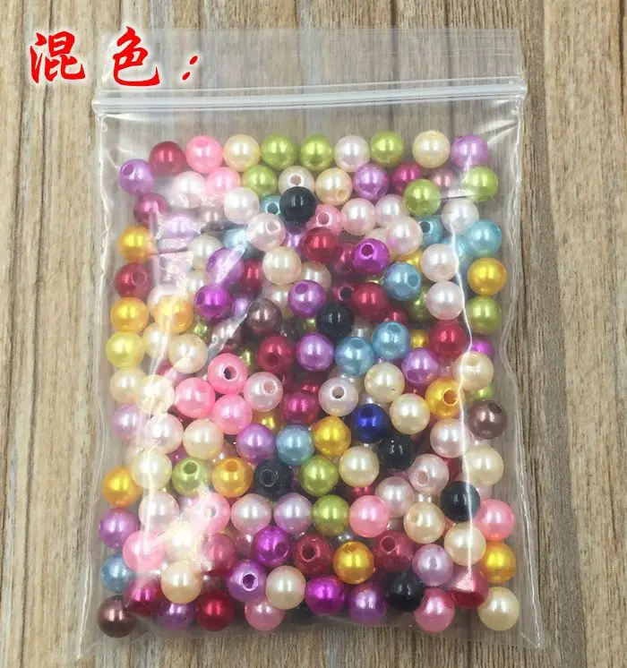 6MM ABS Imitation Pearl beads Round Plastic Beads for Necklace and Bracelet DIY Making 100pcs/pack  sixteen colors for you