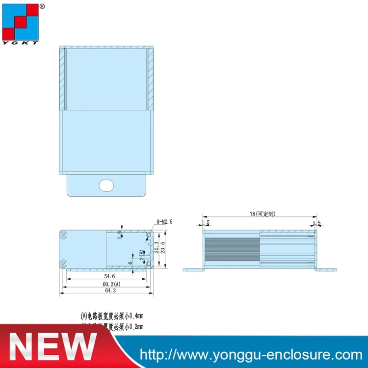 64*23.5-75mm (WxHxD) Nhôm Xe amp bàn đạp vỏ nhôm điện tử nhôm kèm