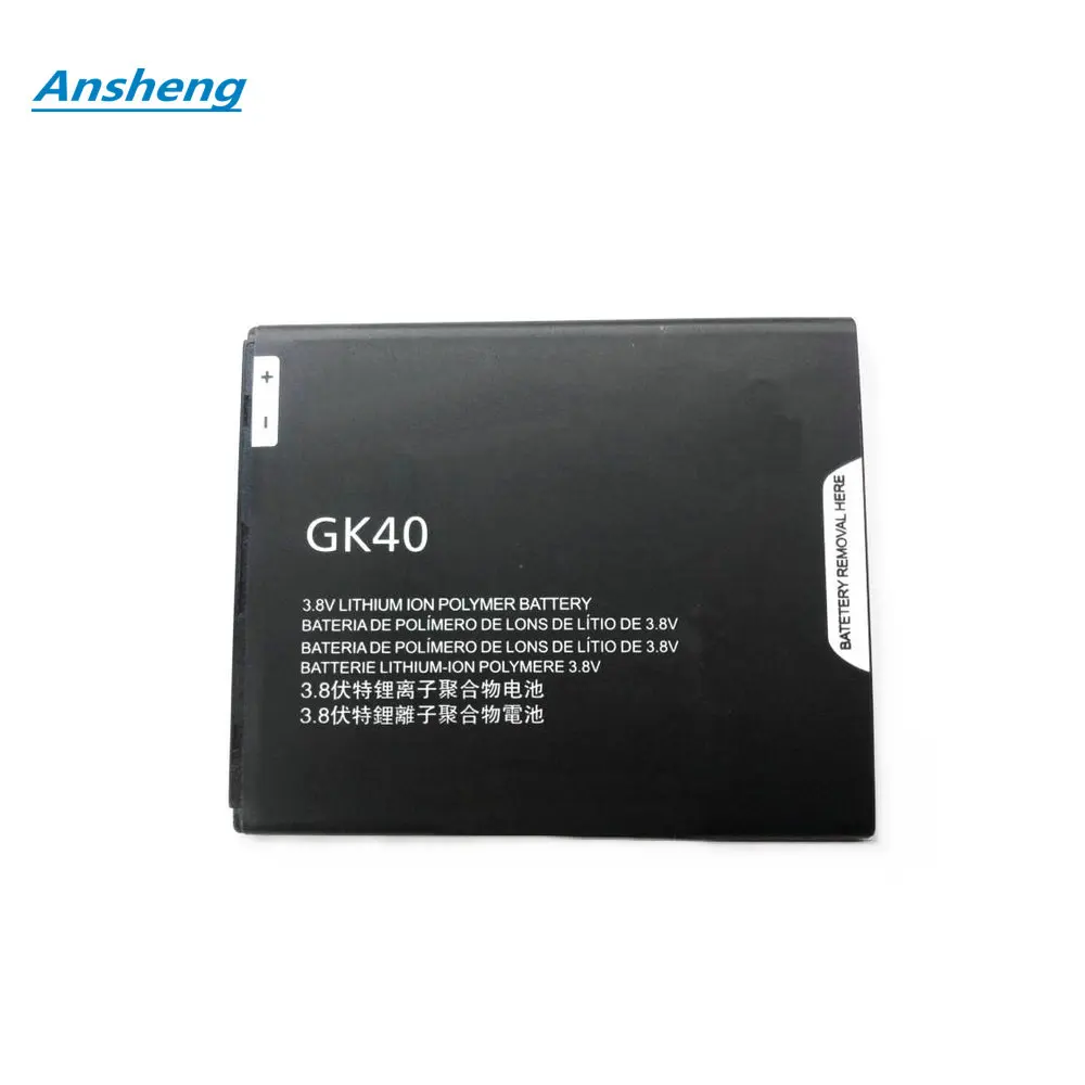 

NEW 2685mAh GK40 MOT1609BAT Battery For Motorola Moto G4 Play XT1607 XT1609 XT1670 XT1671 G5 XT1672 E3 XT1700 XT1675