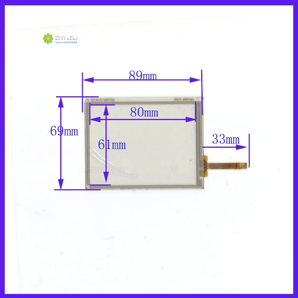 

ZhiYuSun TR4-039F-16 3.9inch 89*69 touch screen panel 89mm*69mm NEW touch glass this is touchsensor