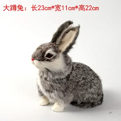 

gray squatting rabbit large 23x11x22cm model,polyethylene&furs artificial rabbit handicraft home decoration gift a1570