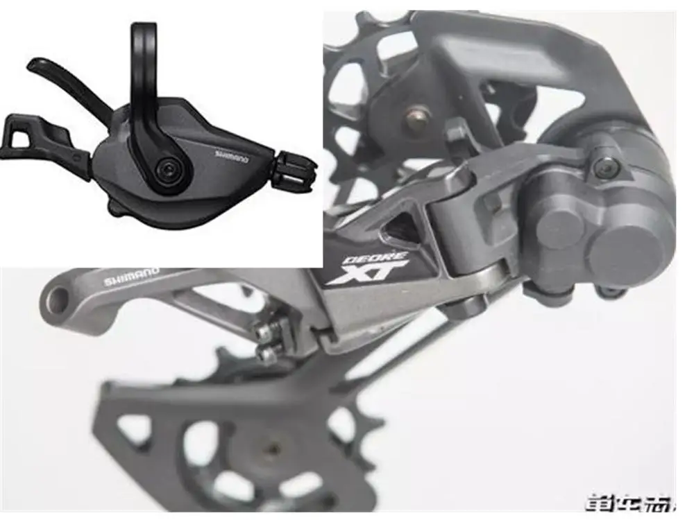 

derore xt RD-M8100 groupset rear derailleur + trigger shifter