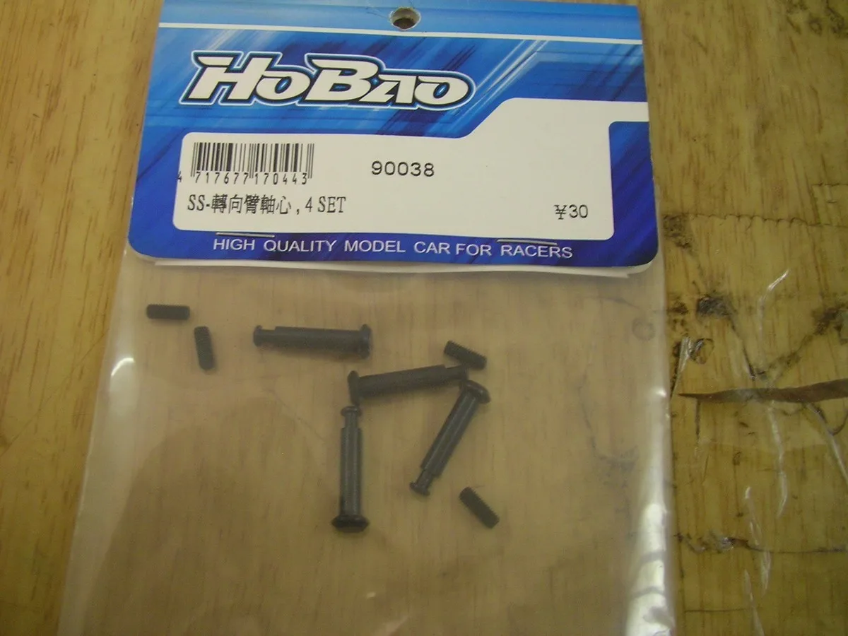 

OFNA/HOBAO RACING 1/8 HYPER MT 90038 4PCS/bag KING PIN Steering arm axis for rc parts