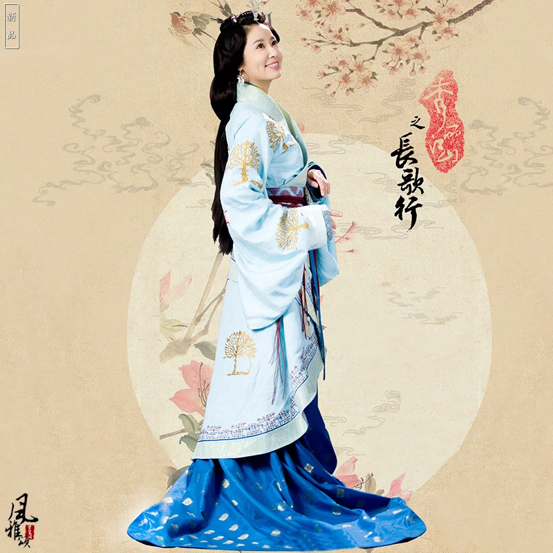 3 disegni Tradizionali Principessa Intrattenimento Musiche E Canzoni per la TV Gioco Chang Ge Xing di Grande Paese Imperatrice Yin Lihua Dramma in Costume Della Fase intrattenimento musiche e canzoni