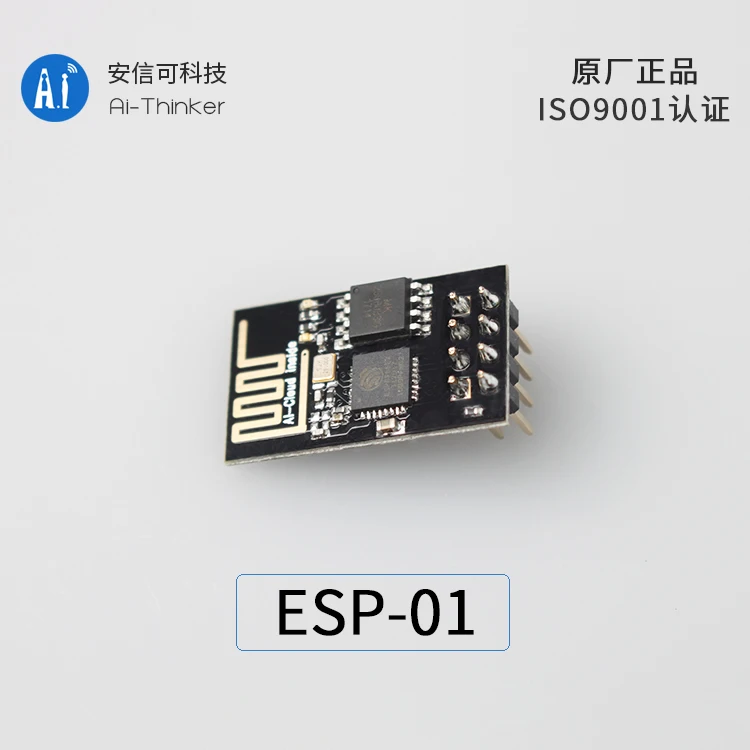 ESP8266-01 ESP-01 ESP-01S ESP-01M ESP8266 serial WIFI module 1MB flash by Ai-Thinker