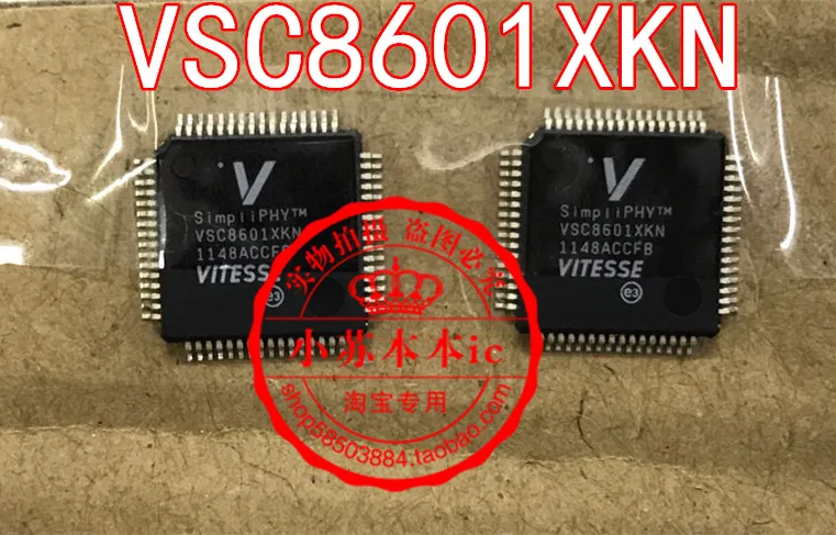 New original IT8528VG FXO IT8302FN AXO IT6511FN CXG VSC8601XKN IT8171FN-56 IT7040FN IT7230BFN