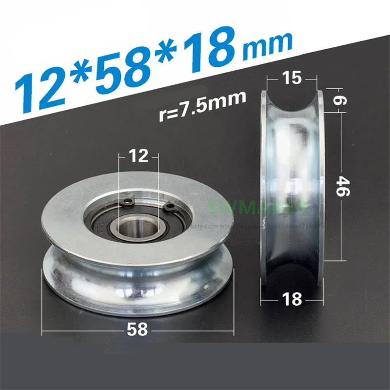 1pcs 12*58*18mm U groove / V groove wheel, 45 # steel wheel, wire rope crossing roller, 6201 bearing guide wheel w/ Clip spring