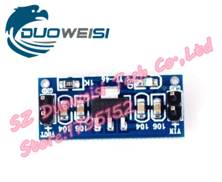 Ams1117 3.3v/5vパワーモジュール
