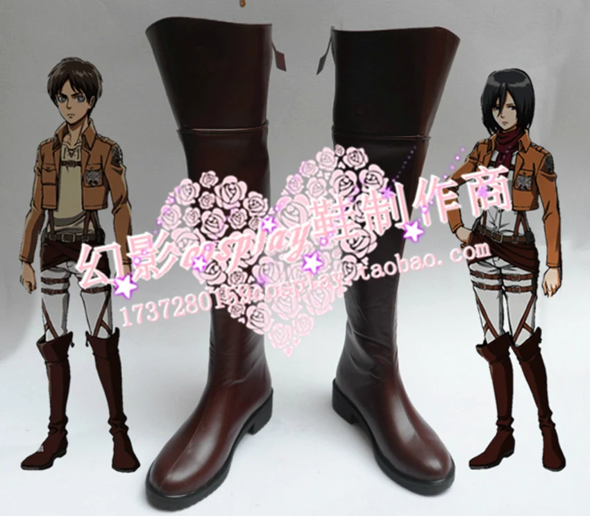 Attack on Titan Cosplay Boots Eren Jaeger Halloween Long Shoes H016