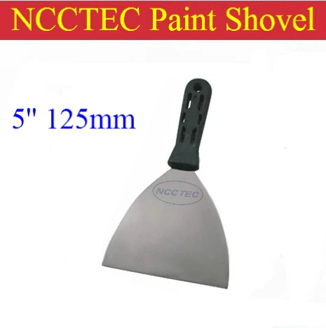 5'' NCCTEC putty steel scraper smoother | 125mm old paint coatings batch knife | multipurpose FREE shipping