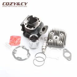 47mm / 10mm 70cc Big Bore Cylinder Kit & Cylinder Head Cap for YAMAHA BWS 50 ZUMA50 91-97 4BX 4VA Slider 50 2T Scooter