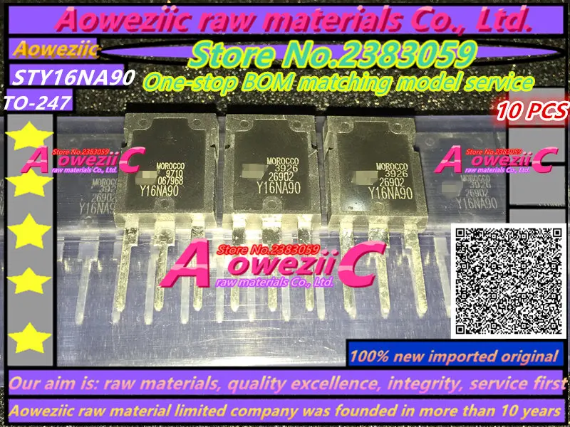 Aoweziic  100% new imported original  STY16NA90 TO-247 field effect transistor 900V 16A