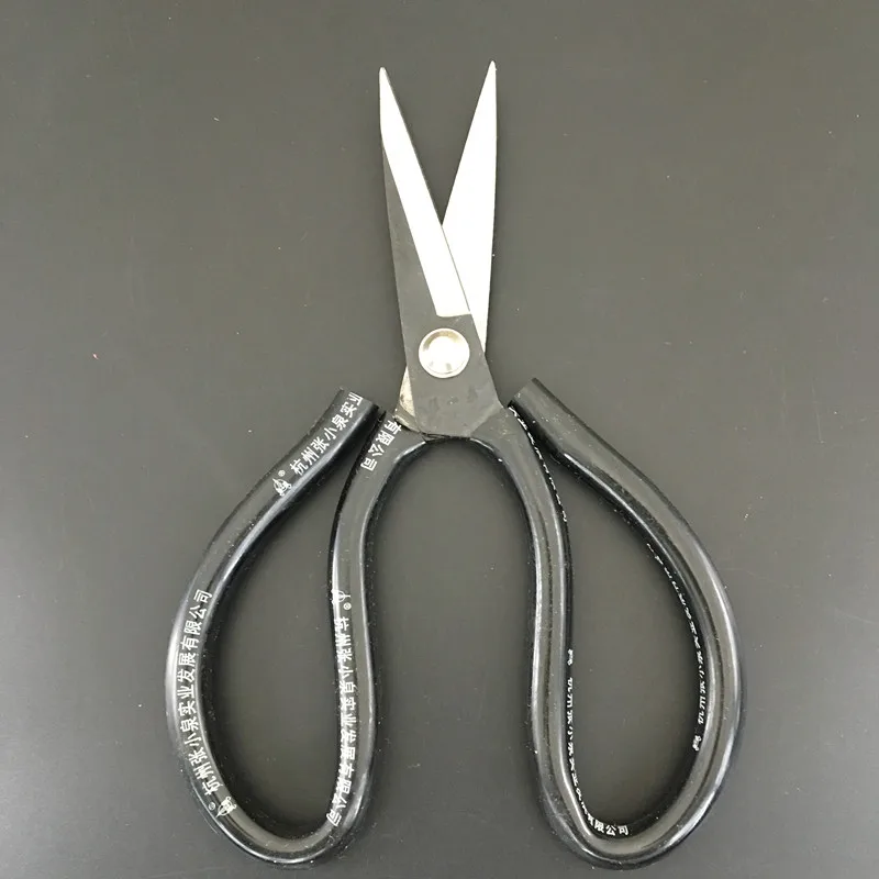 Stainless Steel Leather Scissors, Tailor Household Knife, Handmade Scissors, Quality