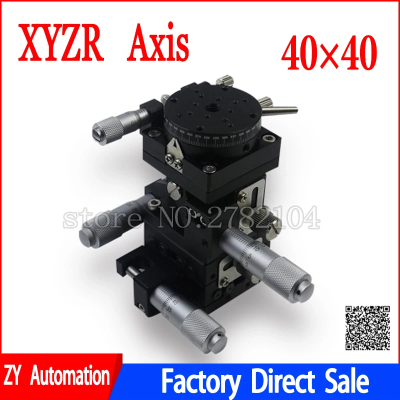 Xyzr-v-tipo Plataforma de Corte Manual Estágio Linear Ajuste de Rolamentos Mesa Deslizante Eixos 40*40 mm Ltp40-l Xyzr40-l 9.8n