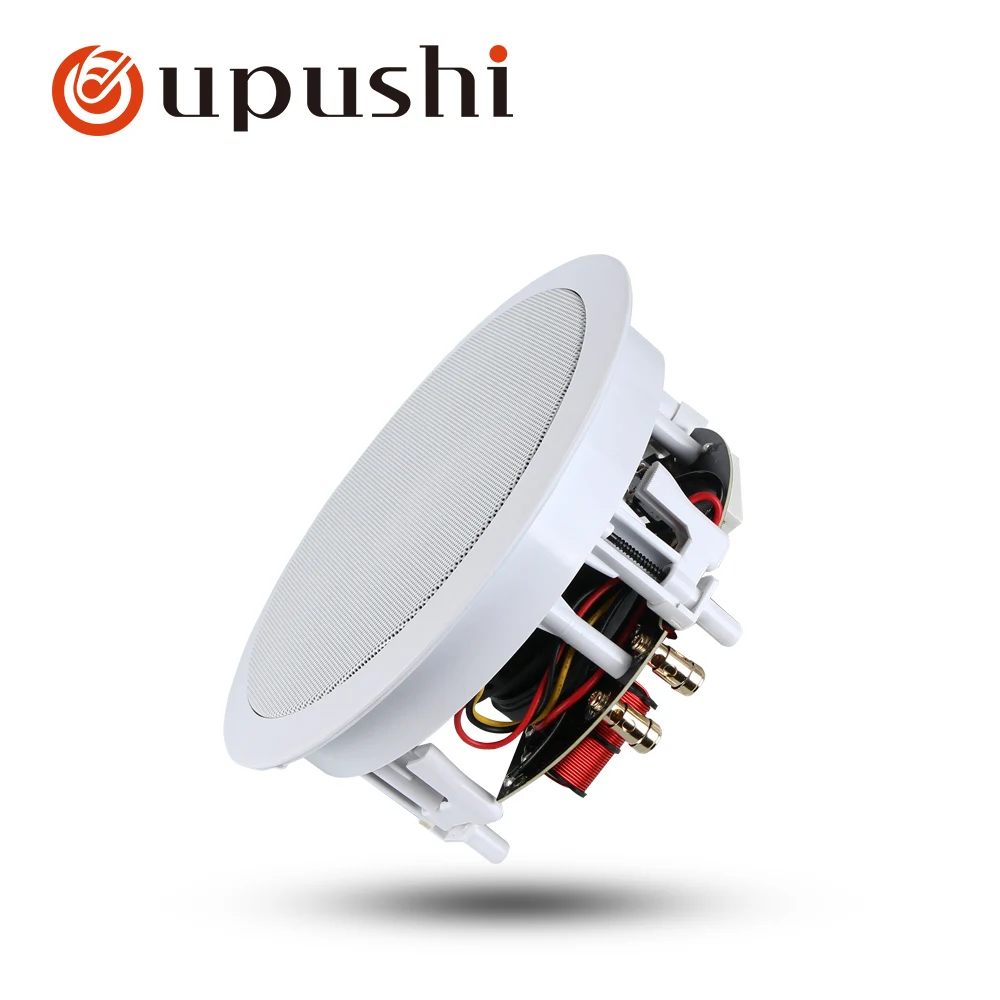 Oupushi ceiling speaker 6.5-8 inch home theatre system roof speakers 120W for home surround sound system loudspeaker 2pcs