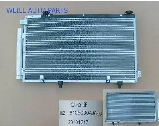 WEILL  8105000AJ08XA CONDENSER ASSY for Great Wall c30