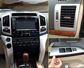 適用於豐田LC陸地巡洋艦200(2008-2015款)的內裝鍍鉻裝飾條,汽車改裝配件 6 最佳銷售 陸地巡洋艦200的內飾 - №2