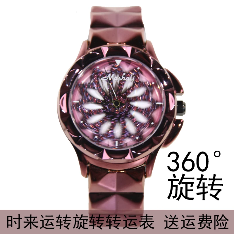 Turn-around steel watchband ladies watch leisure simple watch female fashion dress match waterproof lady rotation wristwatch