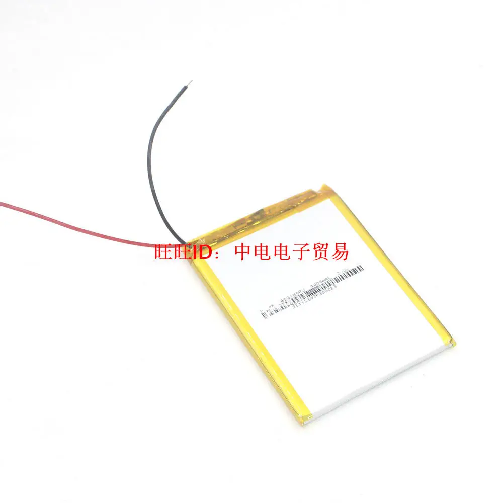 Batería de polímero de 3,7/3,85 V, 525880, 4000mAh, 506080, altavoz para teléfono móvil, juguete eléctrico