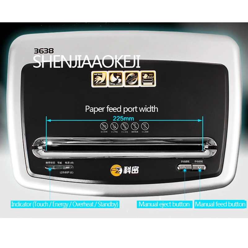 electric paper Shredder Suitable for office home Mute electric file shredder energy saving durable