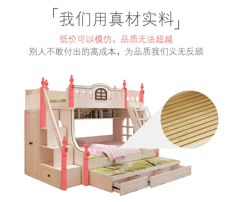 Amerikanischen design weiß kinder bett 1,2 m bett etagen bett mädchen kinder möbel bett