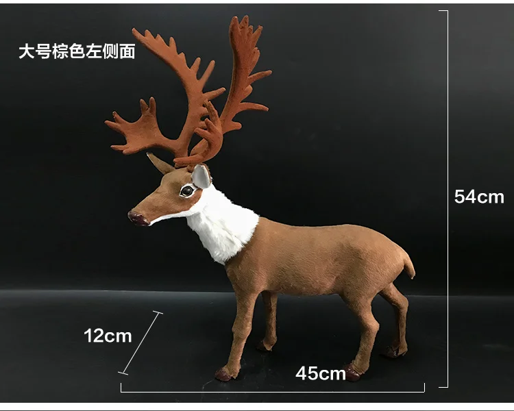 

large 45x54cm simulation brown christmas deer hard model plastic&furs reindeer home decoration prop craft decoration gift s2705