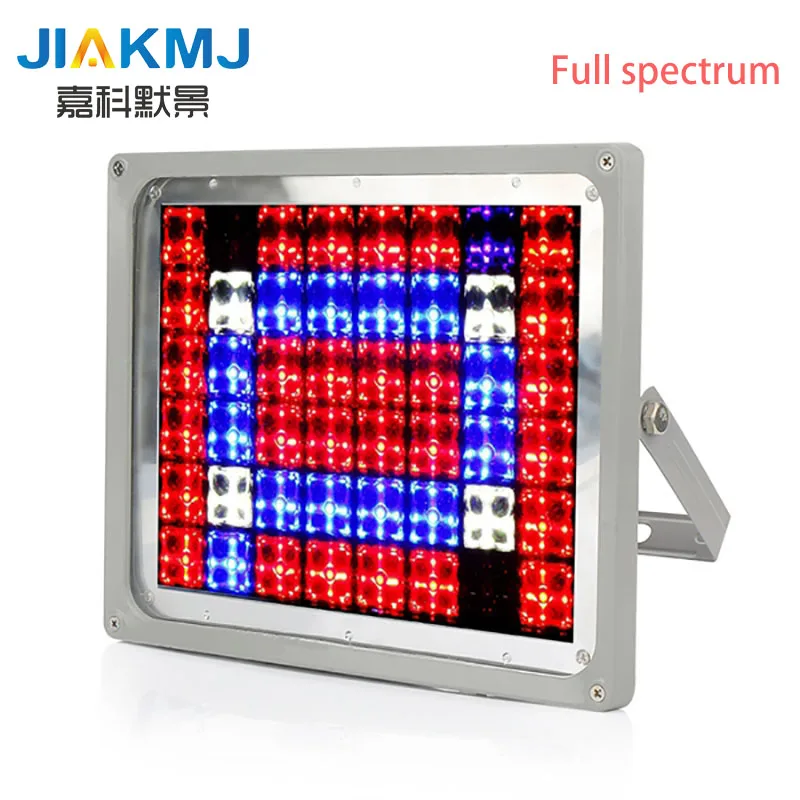 100W LED waterproof lattice cast light plant full spectrum of indoor flower nursery fleshy growth lamp