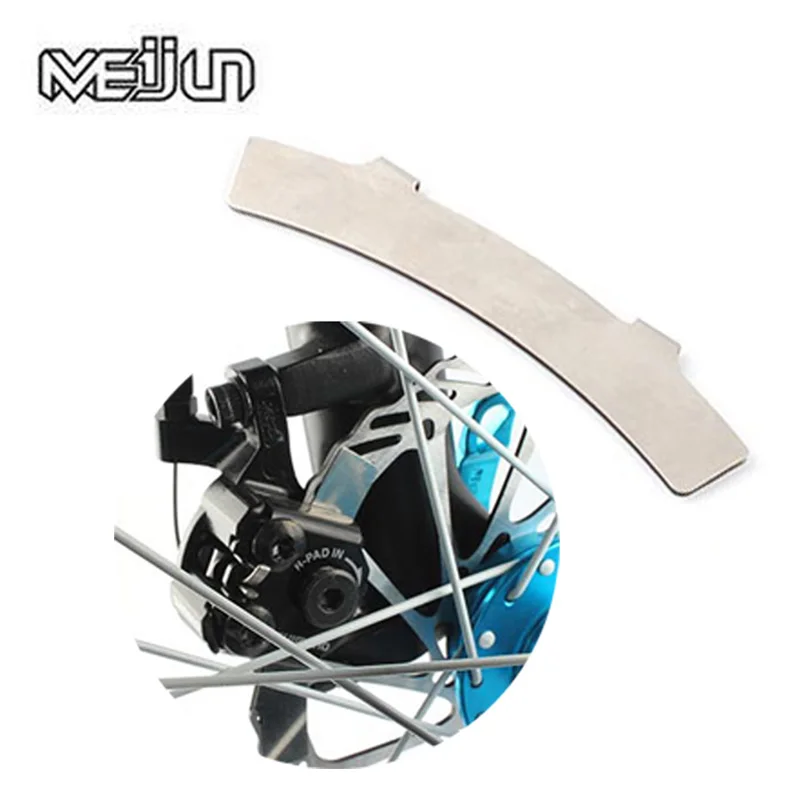 MEIJUN Mountain Bikes Disc Brakes Adjustment Tool Precise Debug Sheet Bicycle Accessiores